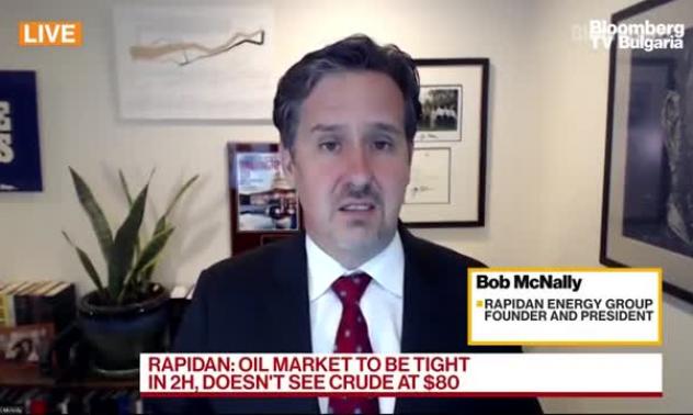 Боб Макнали очаква петрол на $65