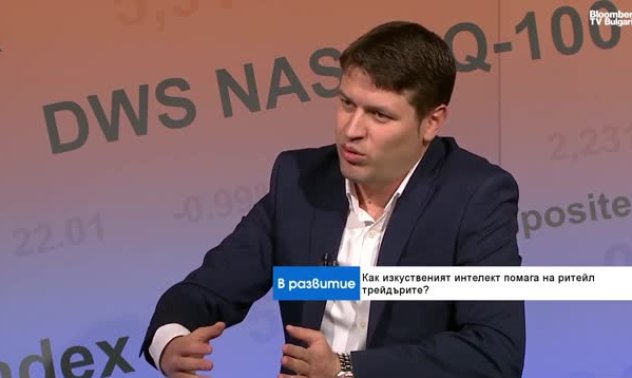 Надценени ли са компаниите от "Великолепната седморка"? Говори AI