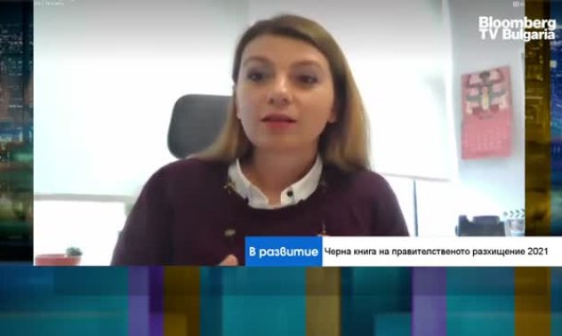 ЕС действа по българските журналистически разследвания, които администрацията опитва да спре