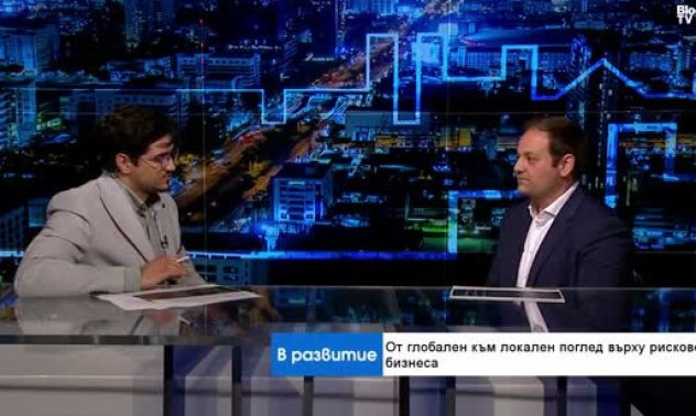 Българският бизнес осъзнава нуждата от адаптация, но още не е готов за AI