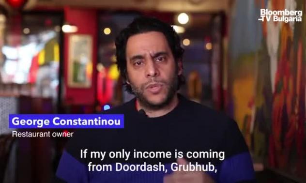 Необходима е горна граница на таксите за доставка на храна