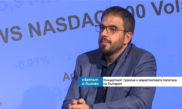 Инфраструктурата е причината големи музикални имена да отказват концерти в България 