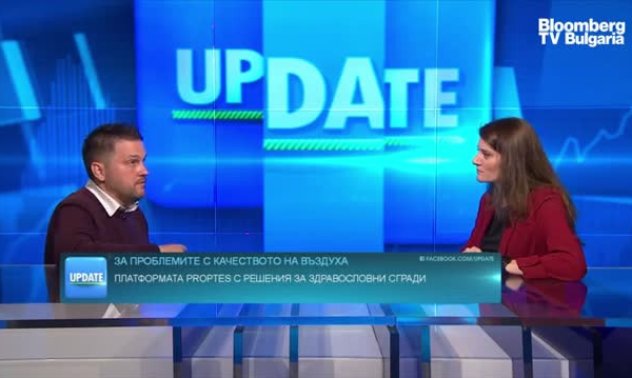 Здравословни сгради повишават продуктивността и намаляват разхищението на енергия 