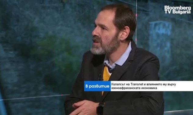 Южна Африка - пример за лошо управление на бързата индустриализация и диверсификация