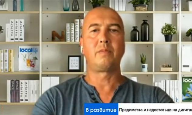 Дигитализацията в българския бизнес продължава успешно въпреки пандемията