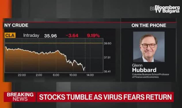 Как се справя Фед според Глен Хъбард, част 1