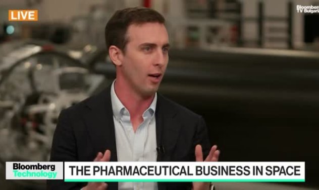 Varda: Цялата фармаекосистема прави лекарства в космоса, част 2