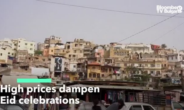 Високите цени помрачават празнуването на края на Рамадан