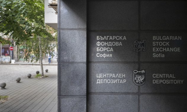 БФБ представи нов сегмент за двойно листване на компании в България и Германия