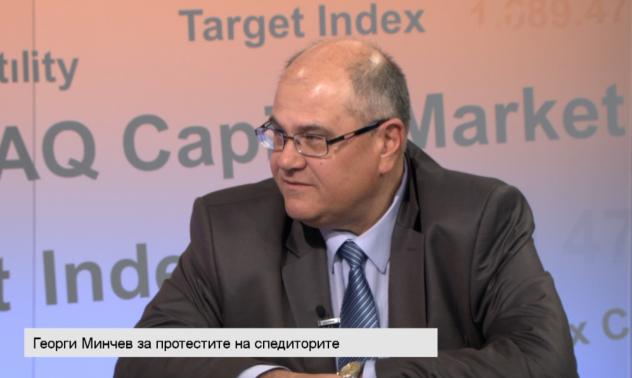 Минчев: ЕС губи съдържанието си, ако безсмислените митнически процедури се върнат