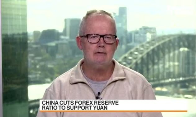 РВОС намали изискванията за валутните резерви на банките