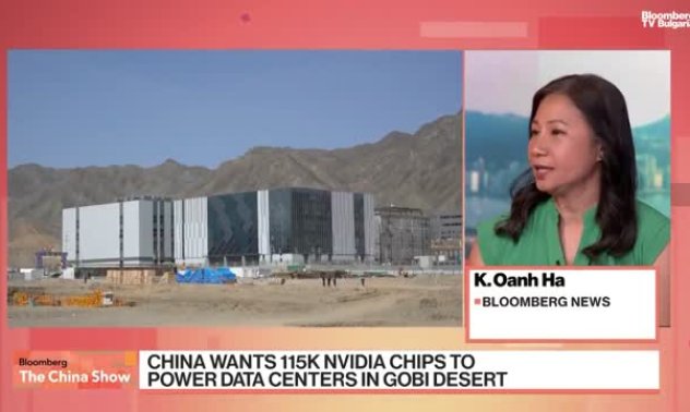 Китай залага на AI в пустинята Гоби