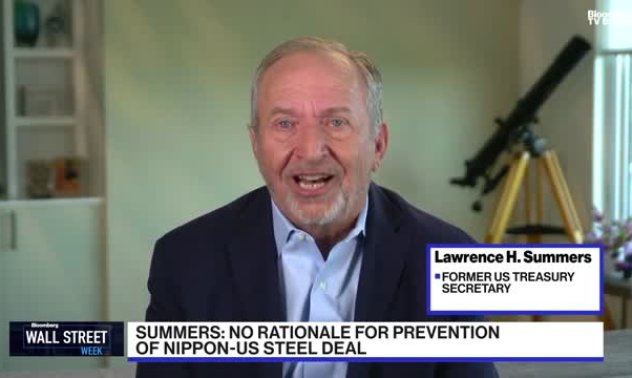 Самърс: Ще е от полза за САЩ ако Nippon Steel купи US Steel