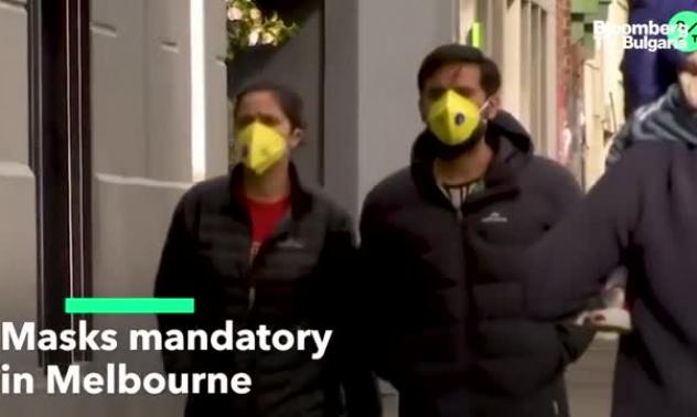 Мелбърн въведе задължителни маски