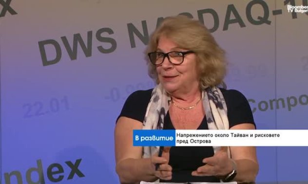 Тайван има нужда от Китай, за да остане икономическо чудо