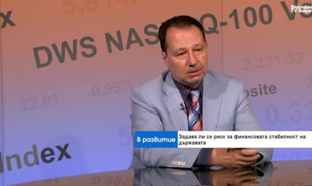 Еврозоната е трамплин за още инвестиции у нас, но бизнес средата гони инвеститорите