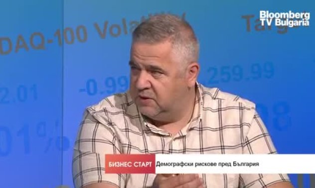 "Демографска пустиня" е 40% от територията на България