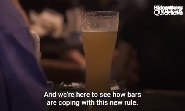 Баровете в Хонконг се изправят срещу нови правила заради ковид