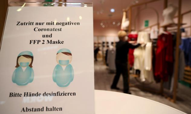 Инфлацията в Германия стигна най-високите си стойности от 2018 г. насам