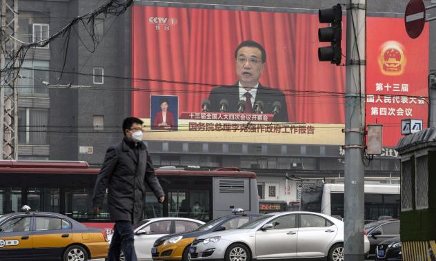 Китай отчита нарастваща икономическа активност, но и неравномерното възстановяване