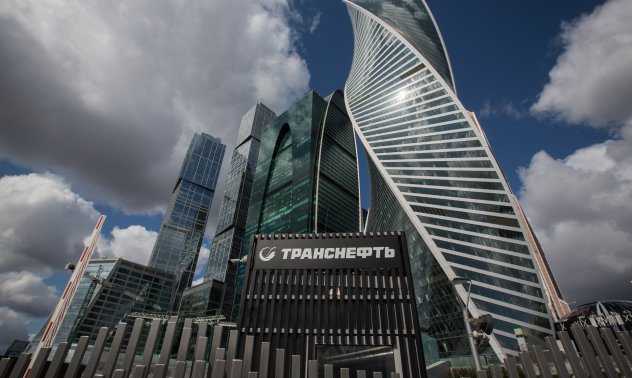 Вицепрезидентът на руския монополист "Транснефт" почина след падане от прозорец