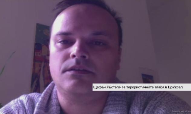 След атентатите контролът на германо-белгийската граница беше върнат