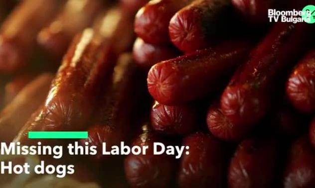 Какво липсва за деня на труда този път в Съединените щати