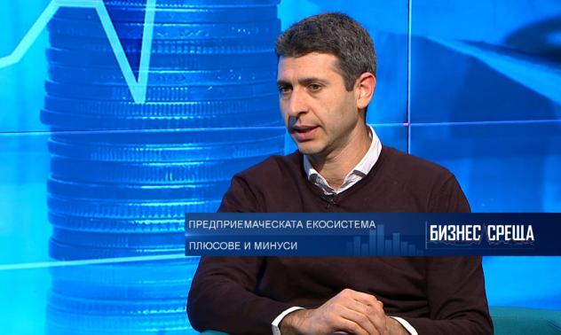 Eleven Ventures стартира трети фонд догодина