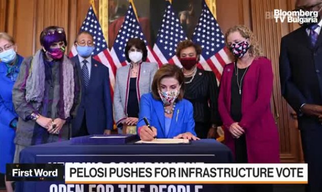 Байдън подписа законопроект за предотвратяване спиране работата на правителството