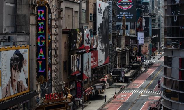 Morgan Stanley: Рецесията в света ще е рязка и кратка благодарение на три причини