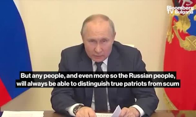 Путин каза, че ще се освободи от предателите