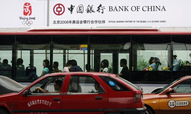 Китайското ребалансиране е надценено