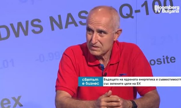 България се нуждае от ядрена енергетика, а после такава без емисии