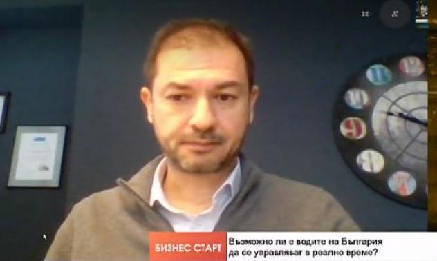 Добромир Симидчиев: Във водния сектор липсва система за добър мониторинг и контрол