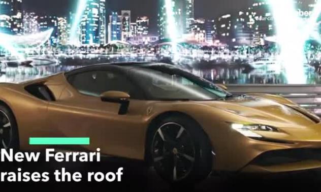 Ferrari празнува рождения си ден с SF90 Spider