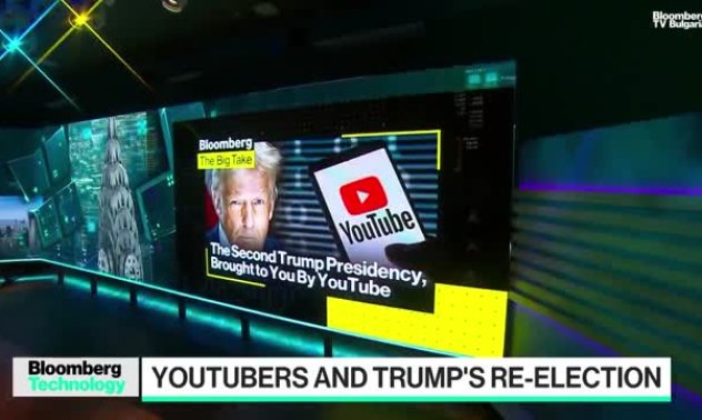 Как YouTube засили победата на Тръмп