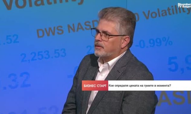 Игра на мита: производителите на гуми принудени да инвестират, а цените растат