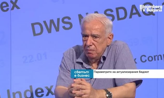 Бюджетната политика не способства за по-бързо излизане от кризата