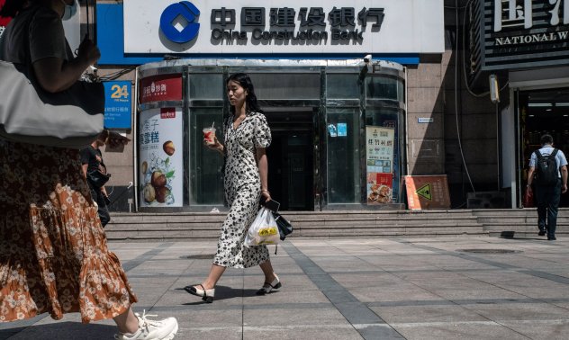 Китай няма да претендира за специалните облекчения от СТО, които раздразниха САЩ