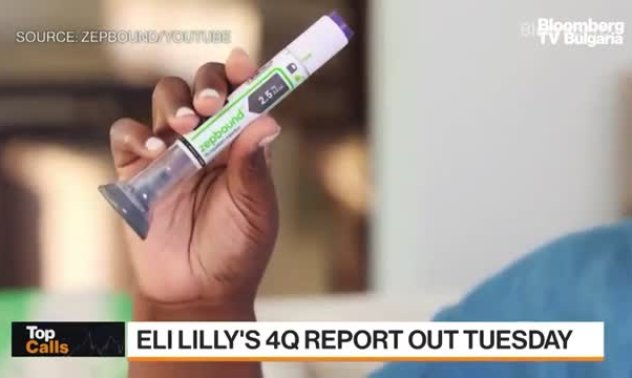 Eli Lilly е по петите на Novo Nordisk в лекарствата за отслабване