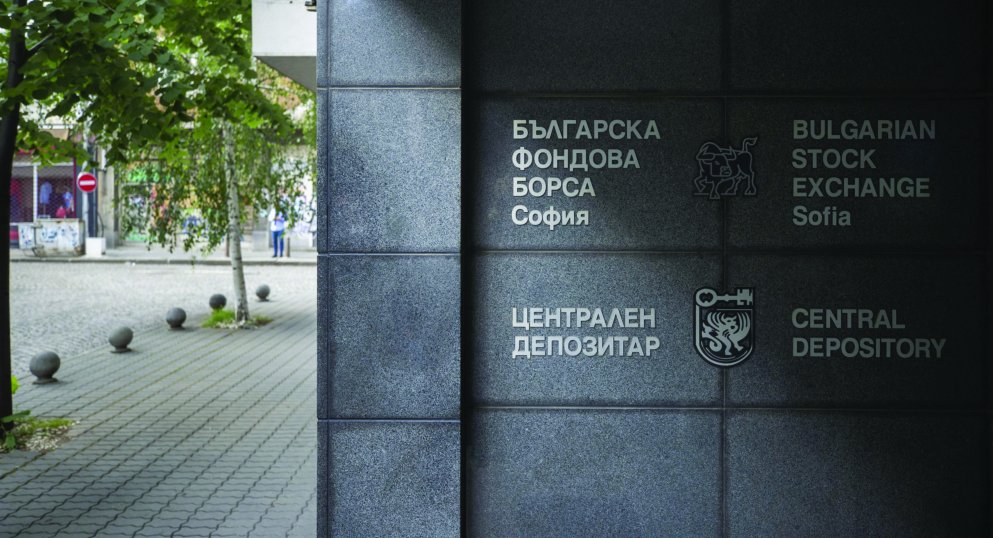 Традиции и рисков капитал определят борсовите печалби