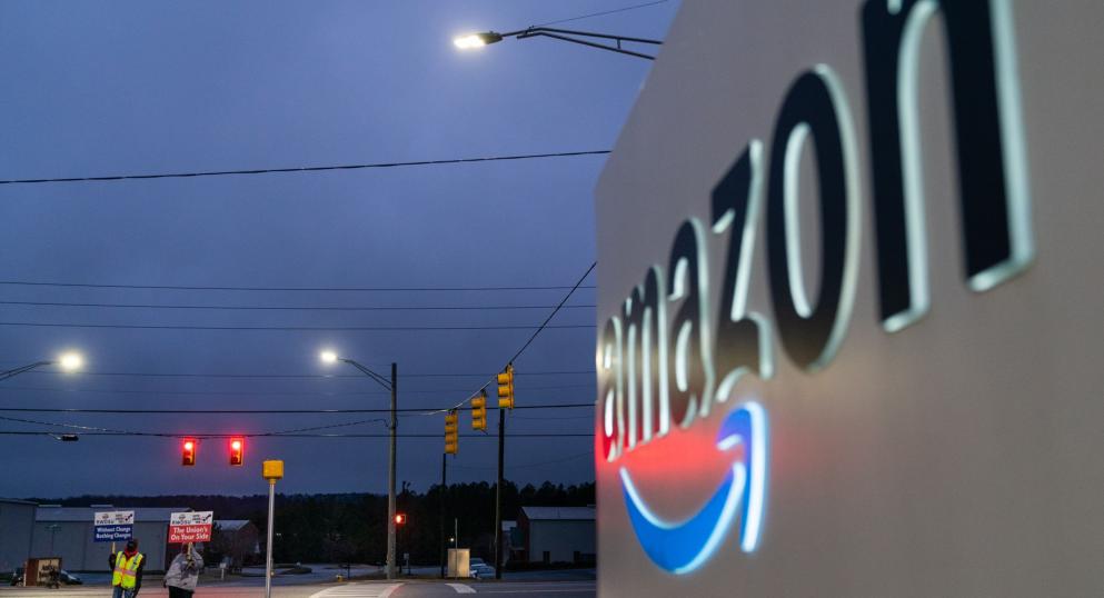 Благодаря, нося си от вкъщи