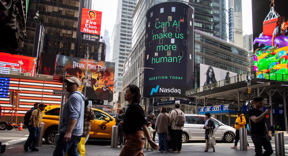 За границите на изкуствения интелект