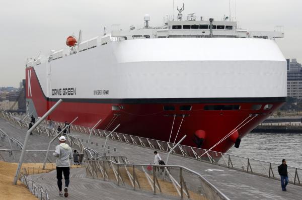 <p>Drive Green HIghways.</p>

<p>Photographer: Tomohiro Ohsumi/Bloomberg</p>

<p>&nbsp;</p>
