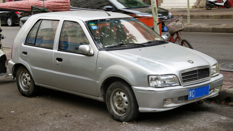 Geely Hoaqing