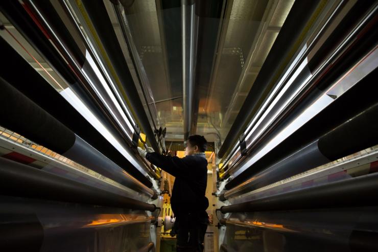 Китай, Тайван,